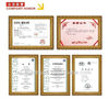 Guangzhou Xingfa Performance Equipment Co.,Ltd（Guangzhou Xingyuan Performance Equipment Co.,Ltd）